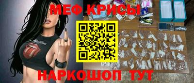 твердый Волгодонск
