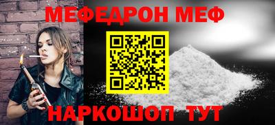 Альфа ПВП Бугуруслан
