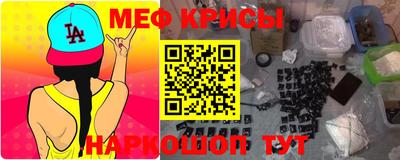 соль курить ск Волжск