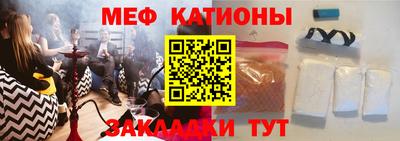 амфетамин Бузулук