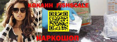 твердый Волгодонск