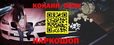 твердый Волжский