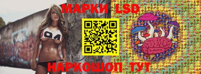 твердый Волжский
