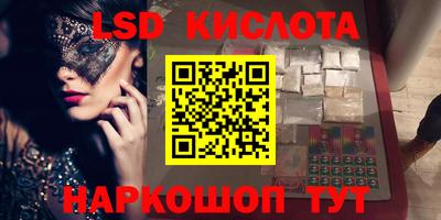 твердый Волгодонск