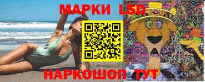 соль курить ск Волжск