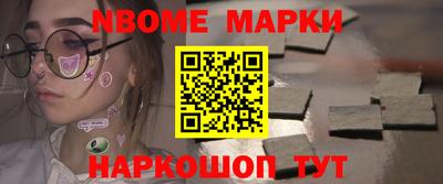 твердый Волгодонск