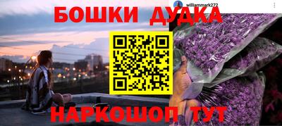 соль курить ск Волжск