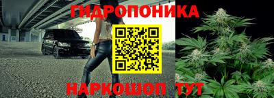 твердый Волжский