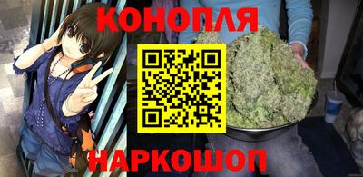 соль курить ск Волжск