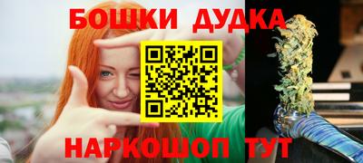соль курить ск Волжск