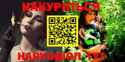 амфетамин Бузулук