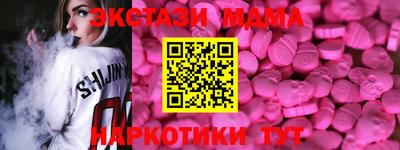 твердый Волжский
