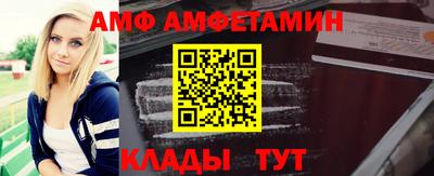 твердый Волжский
