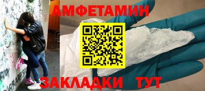 твердый Волгодонск