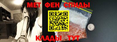 Альфа ПВП Бугуруслан