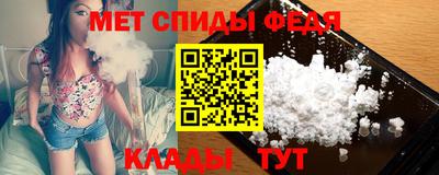 соль курить ск Волжск