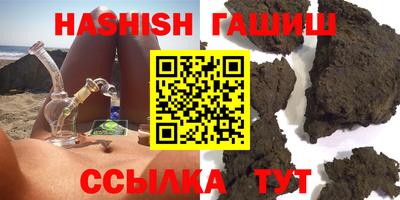 амфетамин Бузулук