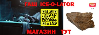 твердый Волгодонск
