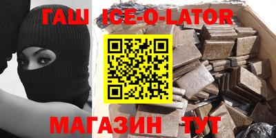 твердый Волгодонск